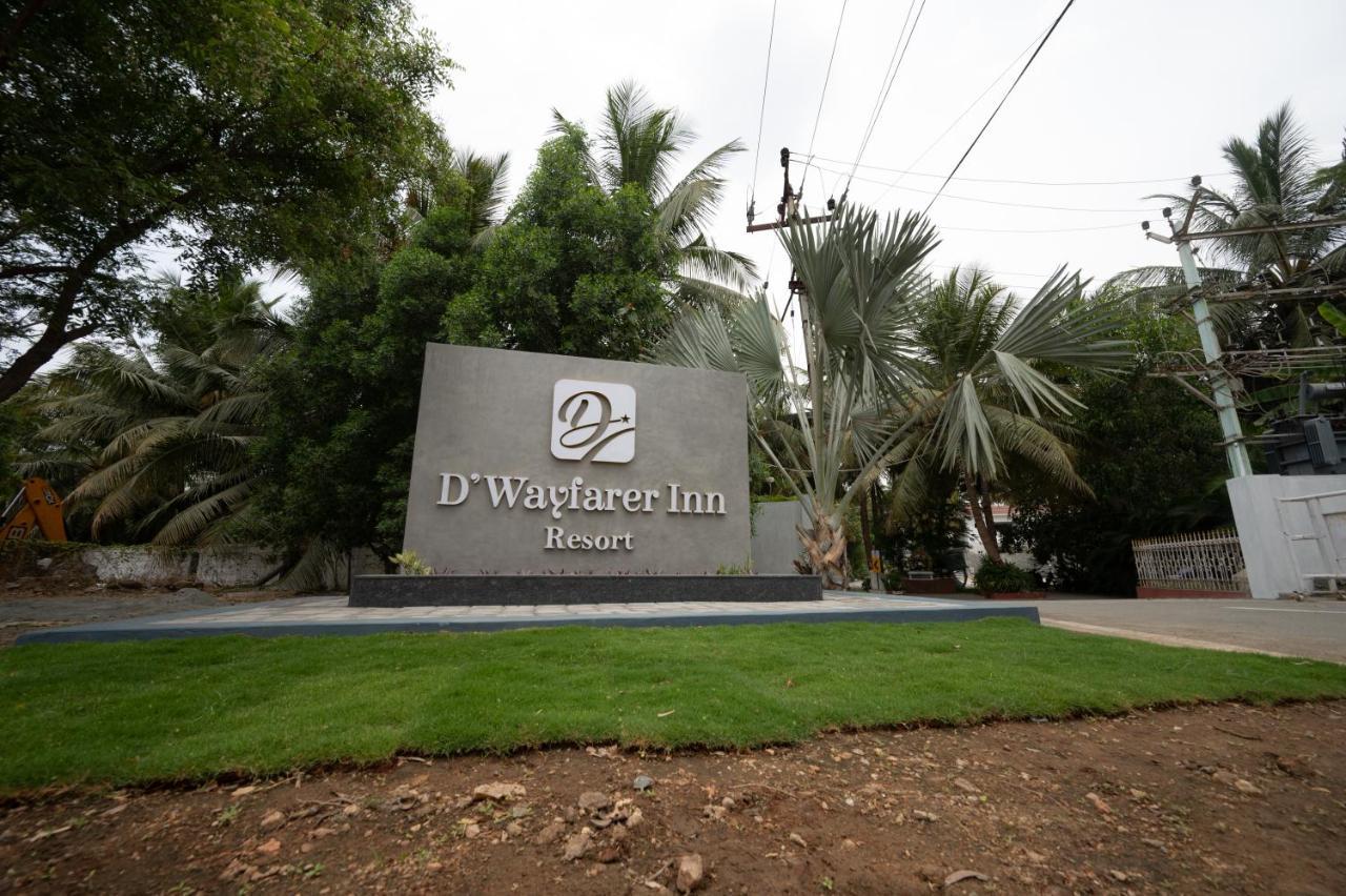 D Wayfarer Inn Resort 埃罗德 外观 照片